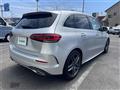 2019 Mercedes-Benz B-Class