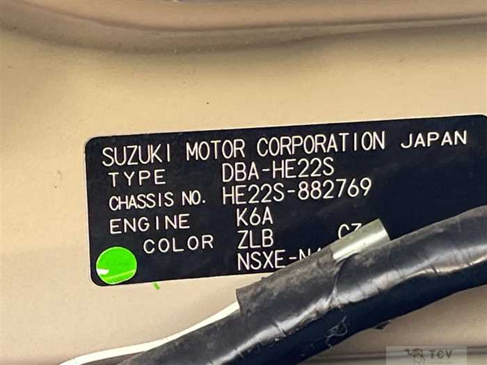 2015 Suzuki Suzuki Others