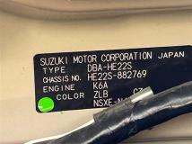 2015 Suzuki Suzuki Others