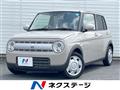 2016 Suzuki Lapin