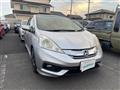 2013 Honda Fit shuttle