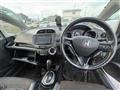 2013 Honda Fit shuttle