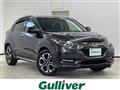 2017 Honda VEZEL