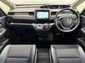 2023 Honda Freed