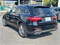 2018 Mercedes-Benz GLC-Class