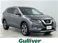 2020 Nissan X-Trail