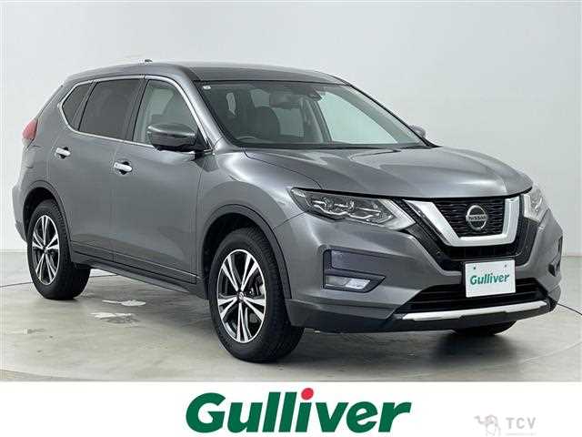 2020 Nissan X-Trail
