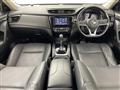 2020 Nissan X-Trail