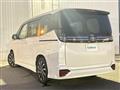 2023 Toyota Voxy