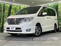 2014 Nissan Serena