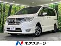 2014 Nissan Serena