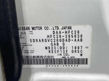 2015 Nissan Serena