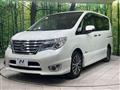 2015 Nissan Serena