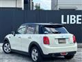 2020 BMW MINI