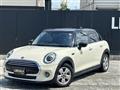2020 BMW MINI