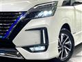 2020 Nissan Serena