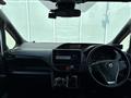 2020 Toyota Noah