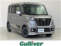2018 Suzuki Spacia