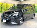 2021 Nissan Serena