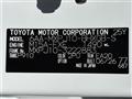 2026 Toyota Yaris Cross
