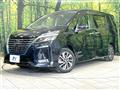 2021 Nissan Serena