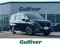 2023 Nissan Serena