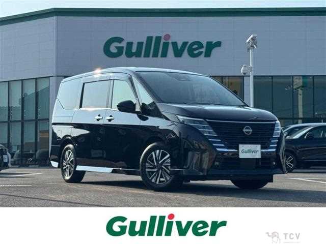 2023 Nissan Serena