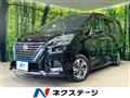 2021 Nissan Serena