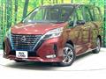 2021 Nissan Serena
