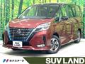 2021 Nissan Serena