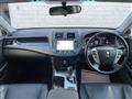 2012 Toyota Crown Athlete Series