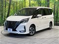 2022 Nissan Serena
