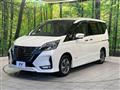 2022 Nissan Serena