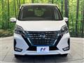 2022 Nissan Serena