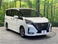 2022 Nissan Serena