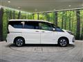 2022 Nissan Serena