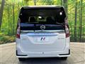 2022 Nissan Serena