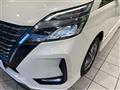 2022 Nissan Serena
