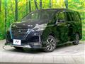 2022 Nissan Serena