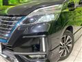 2022 Nissan Serena