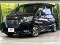 2022 Nissan Serena