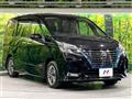 2022 Nissan Serena