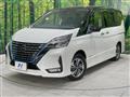 2022 Nissan Serena