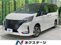 2022 Nissan Serena