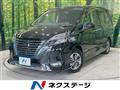 2022 Nissan Serena