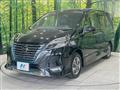 2022 Nissan Serena