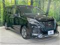 2022 Nissan Serena