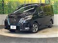 2022 Nissan Serena
