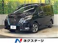 2022 Nissan Serena