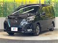2022 Nissan Serena